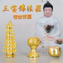 ������������������Ħ�Ყ�� �����ӷ����� ҩʦ���������