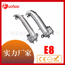 适用于BMW1 2 3 4 系F30 F32 F33 F34 后视镜流水灯LED动态转向灯
