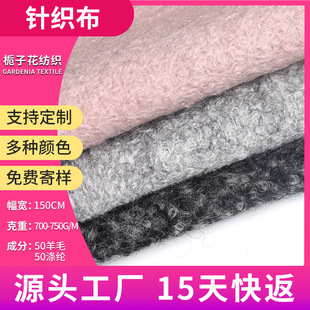 ����50��ë�켏ᘿ����� ë���������ϏS��ֱ���ּ�ë�؜�]����