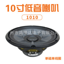 ��������������� 1010 10��������� ���ŵ���Ȧ