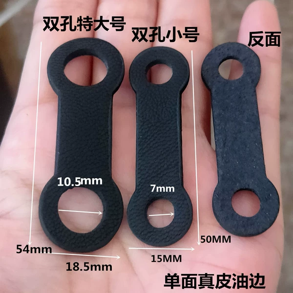 Extra large, 10.5mm