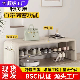 轻奢高级感换鞋凳门口家用可坐穿鞋凳鞋柜一体入户卧室长条床尾凳