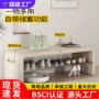 一体入户卧室家用床尾凳