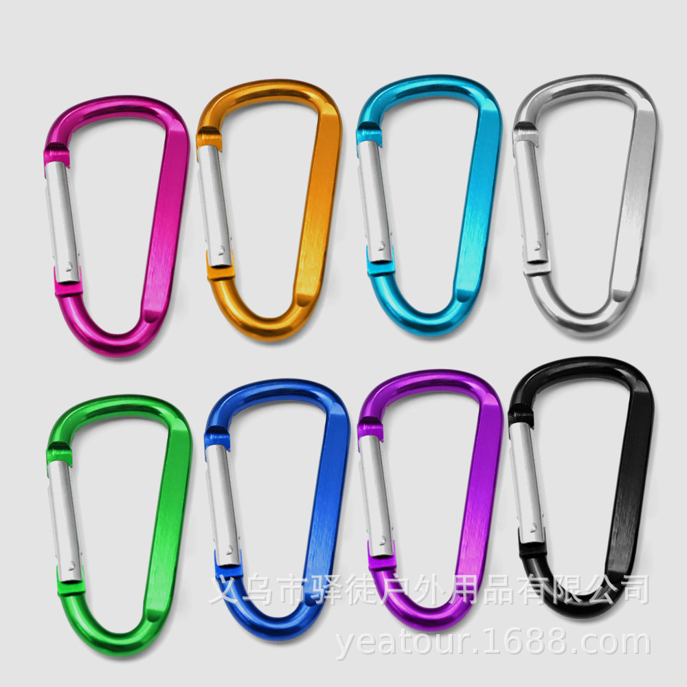 No. 8 D-Shaped Flattened Thickeneded Laser Fixed Logo Aluminum Alloy Carabiner Travel Water Cup Hook Keychain
