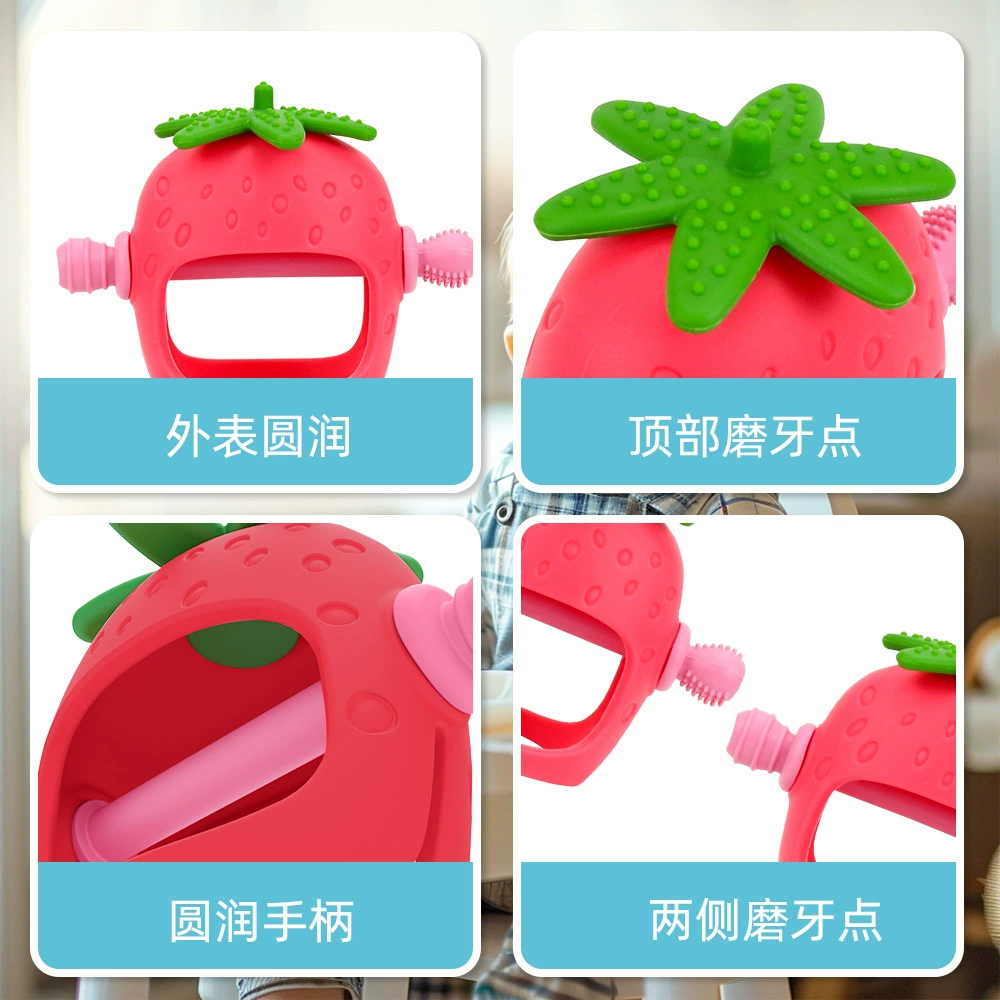 Rabbit, protective chewy silicone teether