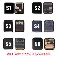 适用于苹果手表屏一二三四代 iwatch lcd  S1 S2 S3 s4 屏幕 lcd