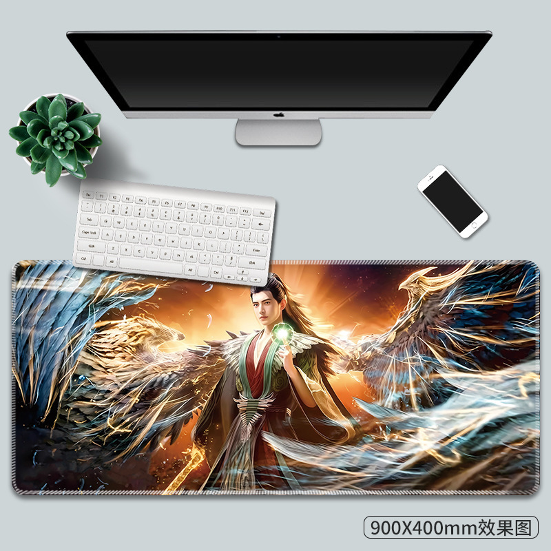 凡人修仙传鼠标垫超大电竞游戏电脑键盘垫可水洗耐脏一件代发桌垫|undefined
