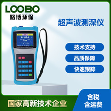 yʽyx ߾ˮ̽yx ֳʽˮx