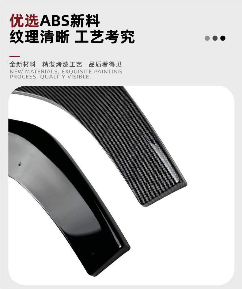 Front Lip Spoiler for Volkswagen Polo MK6 TSI 2018+