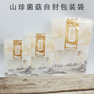 ͨ�þ������b�����϶YƷ���Է�������朴��ܷ�͸�����������Ӻ�