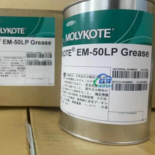 ������MOLYKOTEĦ����EM-50LP Grease����֬�����X݆������������