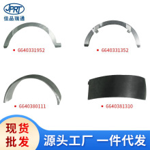 �m����p���l�әC��С��ֹ����6640331952 6640331352 6640380111