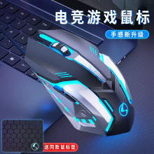 M9�о����̨ʽ�C��X�Pӛ���Α��o���Cе늸��k��USBͨ��