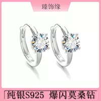 Стерлинговое серебро S925 Mosan Diamond простая Пряжка для ушей с высоким чувством Новые серьги с четырьмя когтями 50 зажим для ушей не выцветает, не вызывает аллергии