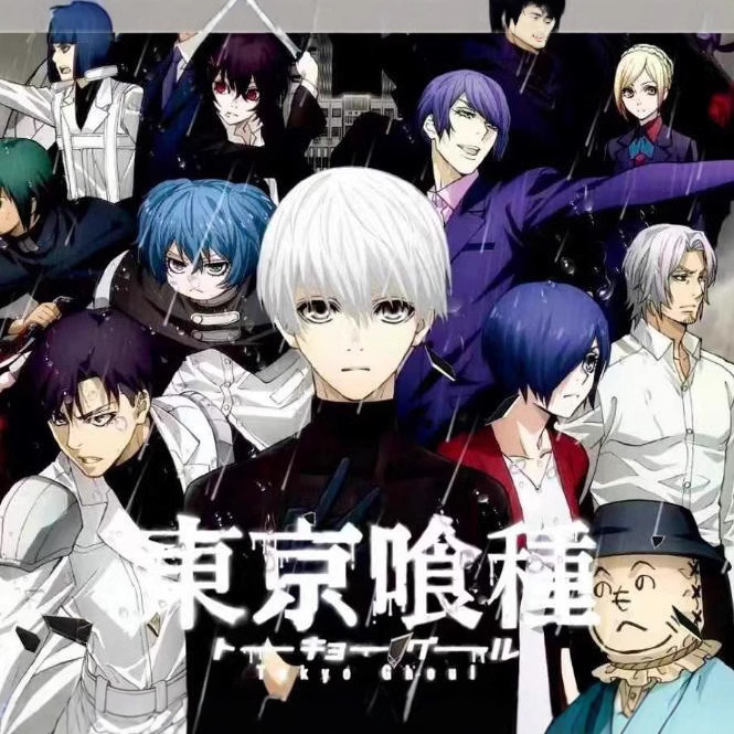 New in stock Tokyo Ghoul Classic Return "Series Collection Card Animation Tokyo Ghoul Card Book New in stock Tokyo Ghoul Classic Return "Series Collection Card Animation Tokyo Ghoul Card Book