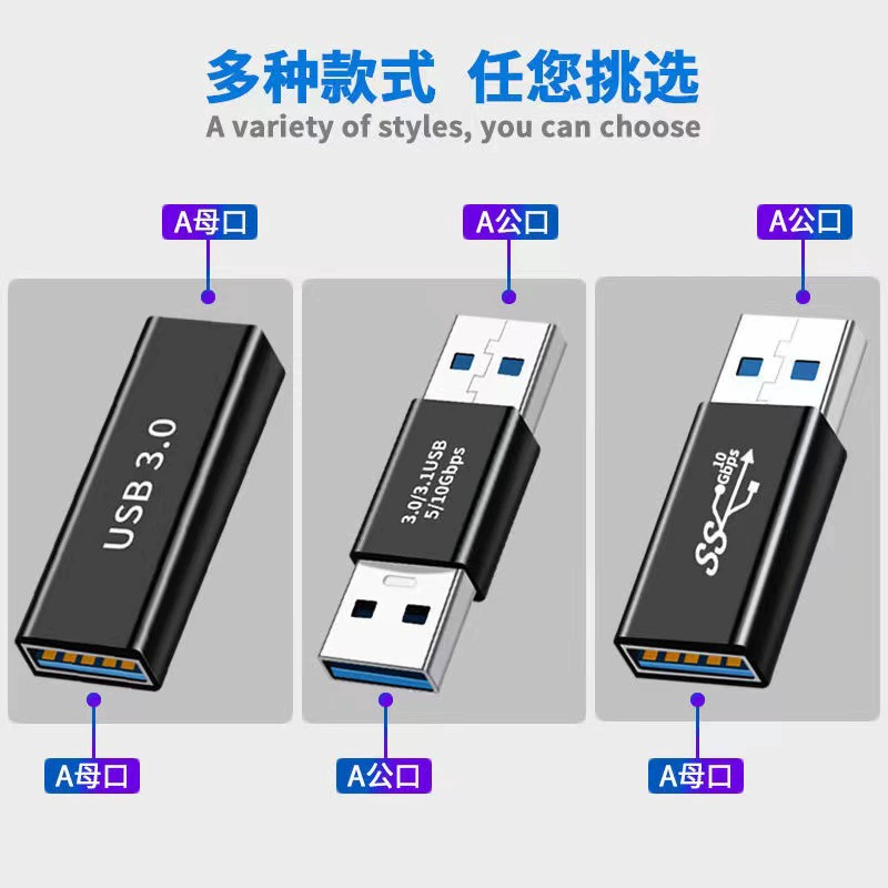 Алюминиевый сплав USB 3.0 ротор OTG линия расширения данных USB 3.1 адаптер ноутбука
