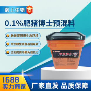 �i��0.1%�A���� ���ʴ߷����ؿ���M��ʳ�� ���s��ϳɱ����i��ʿ