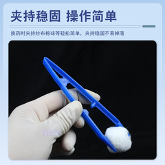 醫用敷料鑷一次性塑料敷料鑷輔料鑷單個裝100/包傷口換藥鑷子夾子