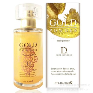 ��������Ů�ý��29.5��ˮ50ml��y�����{����ˮ������Ȥ����Ʒ