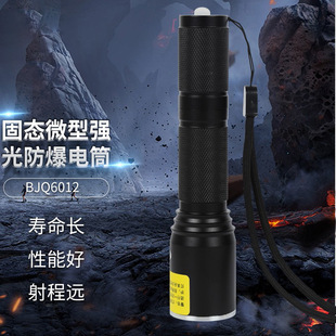 BJQ6012�̑B΢�ͷ��������Ͳ����������ԮѲ�z��늶๦�����Ͳ