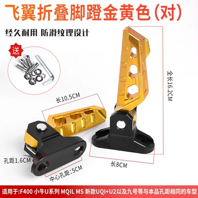 Pedals for Electric Scooters: Motorcycle pedals - gold-flying-wing-folding-pedals1-pair