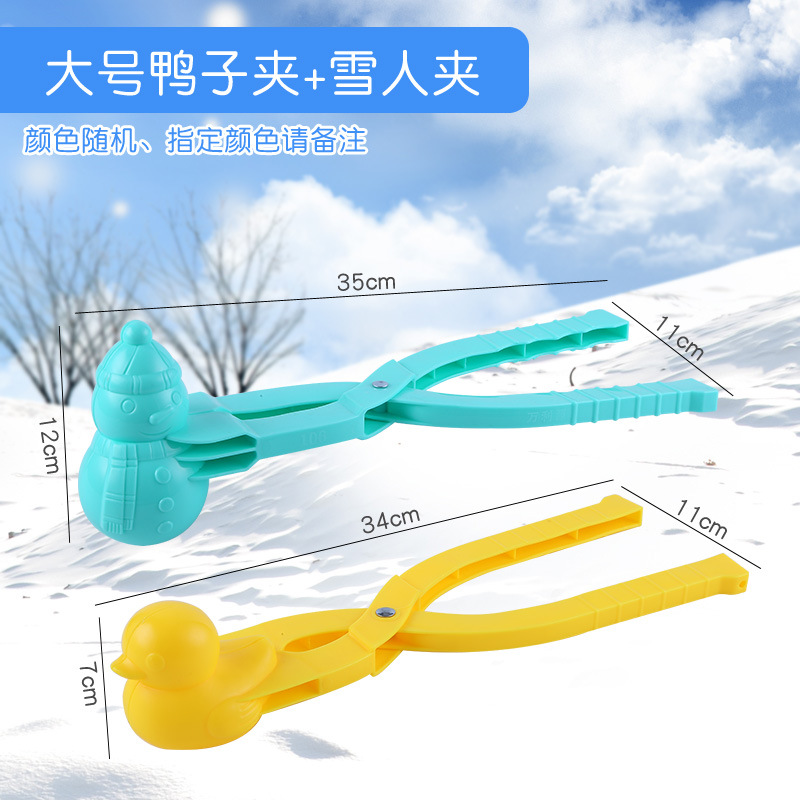 34cm duck+snowman