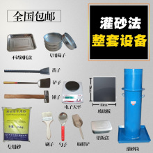 ɰͲȫ׹ɰԇɰɳȻƽYɰɰͰ