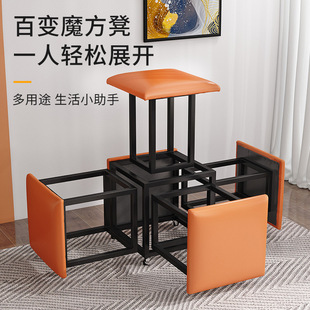 Rubik's Cube Stool Creative Living Room Home Sofa Stool Multifunctional Folding Stool Scandinavian Combination Stool Space Saving Stool