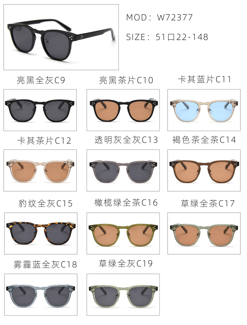 全色.jpg