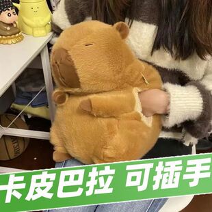 ��Ƥ����ů�ֱ����ˮ���濿�|ſ˯���^��˯��ů��������ë�q����