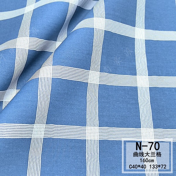 Ropa de cama médica tela médica de sarga de algodón blanqueado resistente al cloro Impresión de tres piezas ventas directas de la fábrica médica