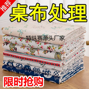 ������������黨������ˇins�L����������Ұ�Ͳ�ӡ������������