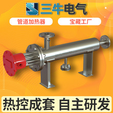 高溫高壓氣體電加熱器循環液體輔助加熱卧立式工業防爆管道加熱器