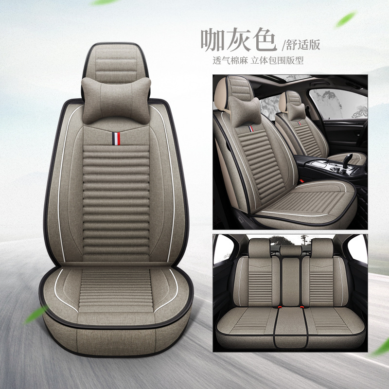 올인클루시브 헬스케어 모델 [5인승] 컴포트 버전 커피 그레이