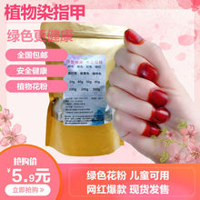 ֲ������Ⱦָ�׻��ە�Ⱦ���ȷ�Ⱦָ��ָ�׷����P�ɻ�ָ�׻�����