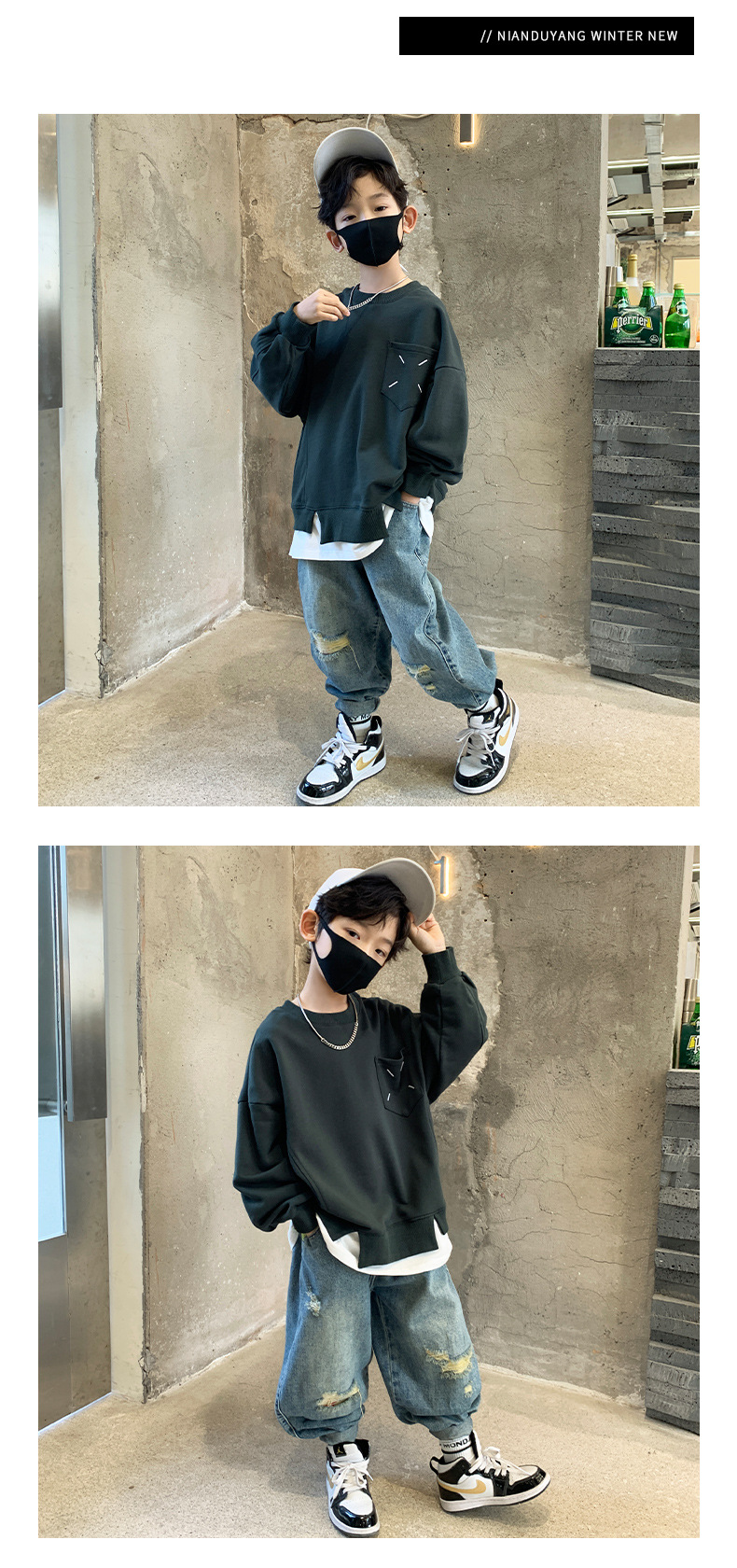 男童炸街卫衣秋装2023新款儿童春秋款上衣中大童秋季打底衫帅气潮详情7