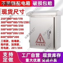 ���P���������201����304�������ˮ�O��늿ؼ������b���̫��