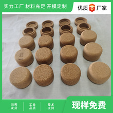 软木包装盒定制包装盒来样来图 手表包装盒，精致软木盒