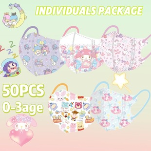 0-3 years old baby 3D mask cartoon three-layer protective independent packaging disposable cute cartoon