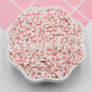 ���˹����}���� �t��� �ڼt ܛ�ջ�϶��diy�ֹ�ʷ�Rķ������