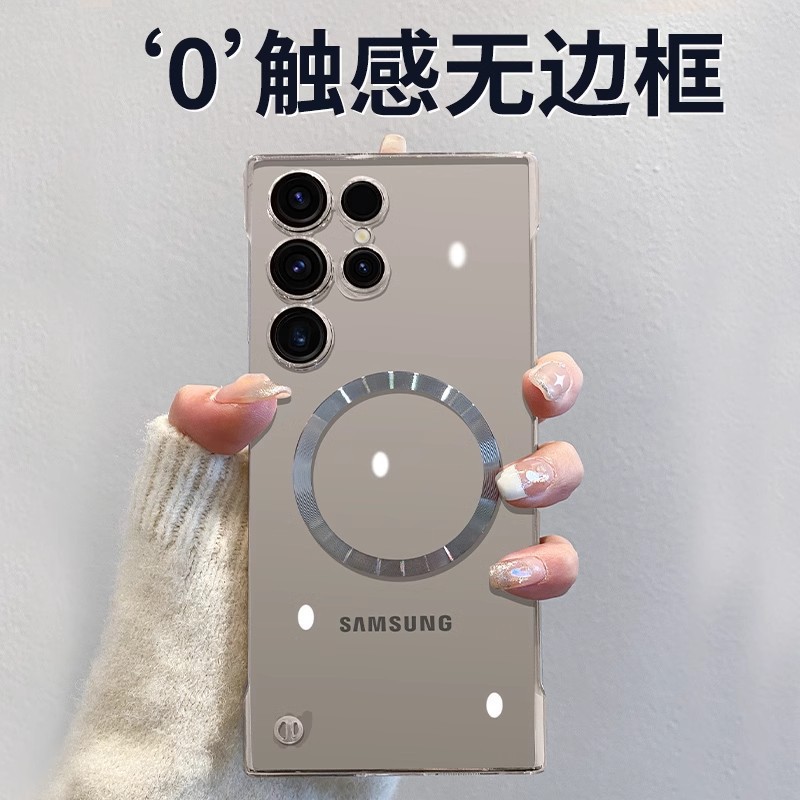 Aplicable a Samsung S25Ultra galvanizado sin borde caso de teléfono móvil S24 + con lente de vidrio propia caja transparente delgada