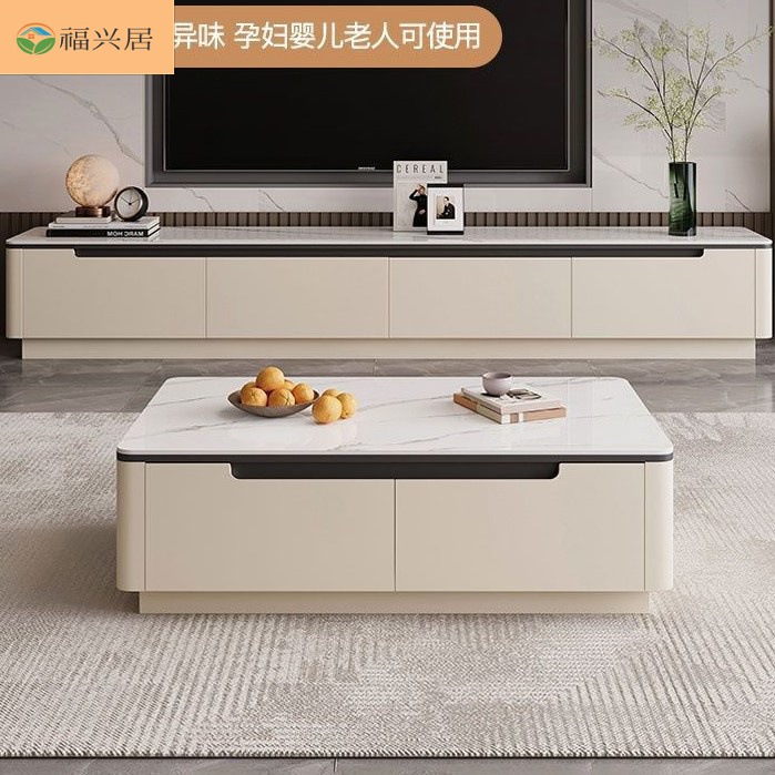 Modern Simple Solid Wood Slate Coffee Table Tv Cabinet Combination Slate Coffee Table All Solid Wood Living Room Small Apartment Tv Cabinet