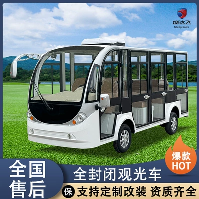 Scenic Spot Tour Shuttle – Elektrikli qolf avtomobilləri