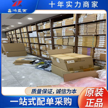 LN1173B332MR-G 封裝SOT23-3 電源管理IC芯片LDO線性穩壓器 原裝