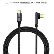 typec�����D���^20Gbps�D�Q��6A���8Kҕ�l��ݔPD100W��XMacBook