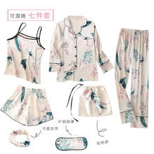 2025�ļ���ó��������˿7���׿羳�ٺϻ������߼��ײ�ݮ��Ҿӷ�
