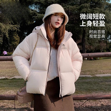 G9a短款户外羽绒服女2025冬季鸭绒保暖防风羽绒外套百搭面包