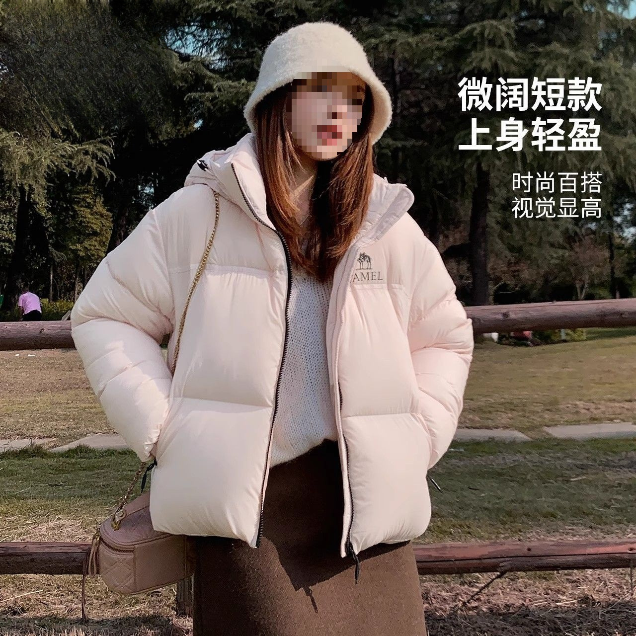 G9a短款户外羽绒服女2025冬季鸭绒保暖防风羽绒外套百搭面包