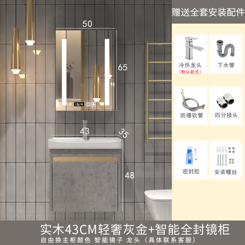 Luz de madera maciza estilo lujo lavabo gabinete combinación montado en la pared lavabo balcón gárgaras placa pequeño apartamento cerámica mini cuarto de baño