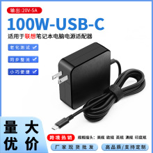 �m�����100WPD3.0���K����Type-C �Դ�m����PD-USB-C�������